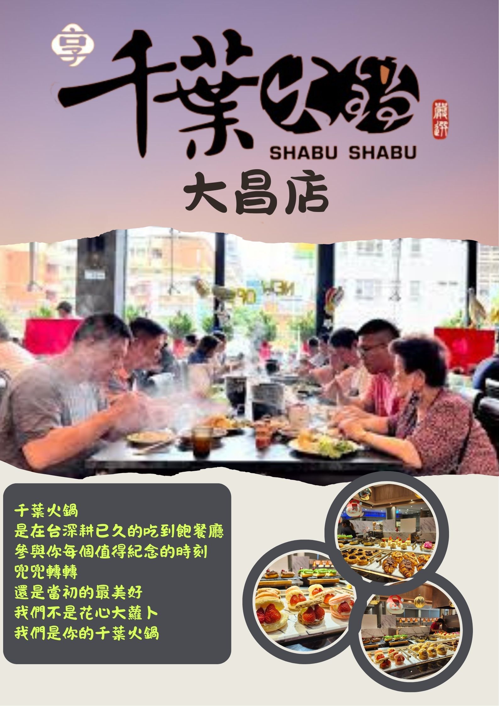 圖片 1